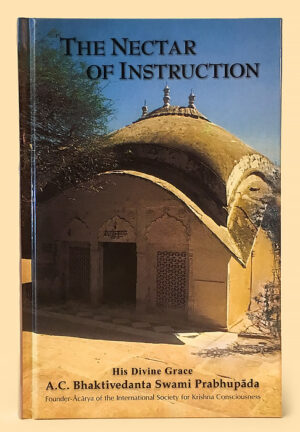 The Nectar of Instruction
