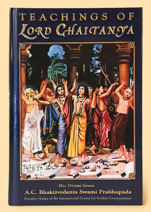 Teachings of Lord Chaitanya